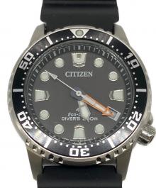 CITIZEN（シチズン）の古着「腕時計/プロマスター　エコドライブ」