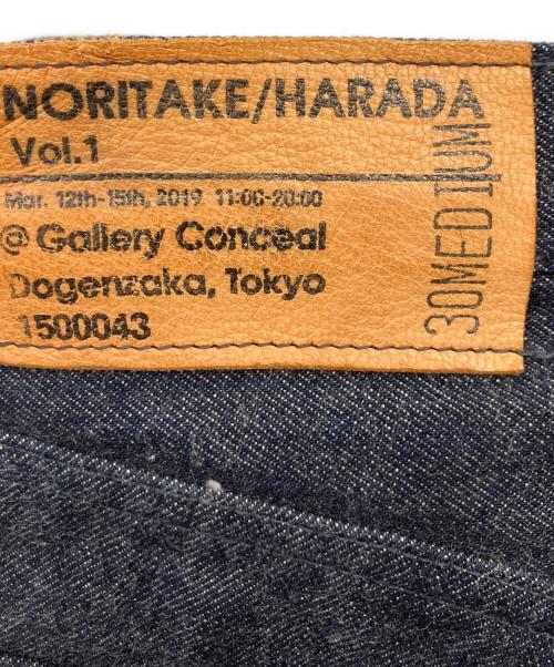 NORITAKE/HARADA（ノリタケ/ハラダ）NORITAKE/HARADA (ノリタケ/ハラダ) セルビッチデニムパンツ インディゴ サイズ:76cm(W30)ｰMID LENGTHの古着・服飾アイテム