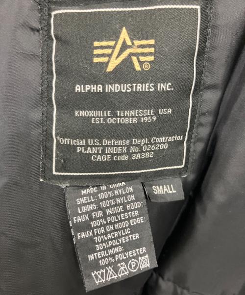 ALPHA（アルファ）ALPHA (アルファ) N-3Bジャケット ブラック サイズ:Sの古着・服飾アイテム