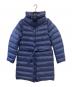 MaxMara（マックスマーラ）の古着「ヘリボーンプリントダウンコート」｜ネイビー