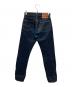LEVI'S (リーバイス) 501Z XXデニムパンツ インディゴ サイズ:W29：10000円