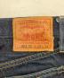 LEVI'Sの古着・服飾アイテム：10000円