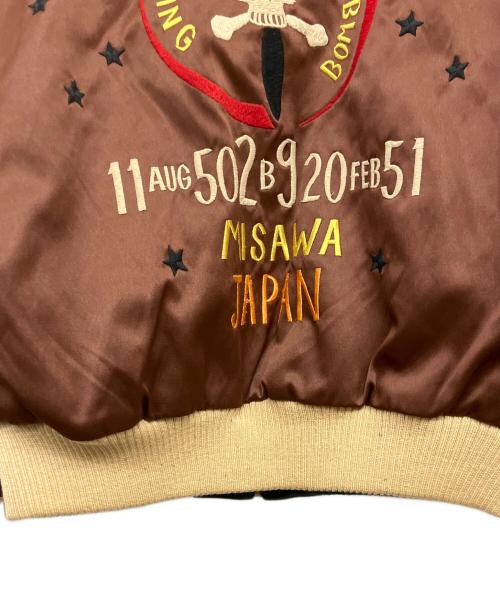 SUGER CANE（シュガーケーン）SUGER CANE (シュガーケーン) スカジャン ブラウン サイズ:40の古着・服飾アイテム