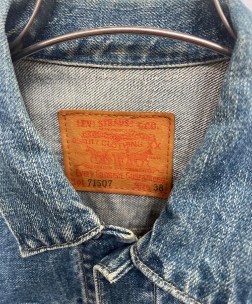 LEVI'S（リーバイス）LEVI'S (リーバイス) デニムジャケット インディゴ サイズ:38の古着・服飾アイテム