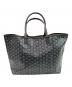 GOYARD (ゴヤール) サン・ルイ PM トートバッグ／SAINT LOUIS PM TOTE ライトグレー：270000円