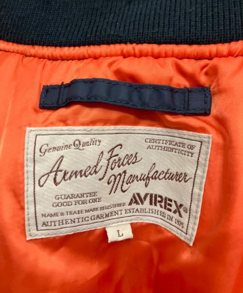 AVIREX（アヴィレックス）AVIREX (アヴィレックス) REMODEL MARK2 MA-1 ジャケット ネイビー サイズ:Lの古着・服飾アイテム