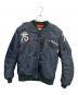 中古・古着 AVIREX (アヴィレックス) REMODEL MARK2 MA-1 ジャケット ネイビー サイズ:L：25000円
