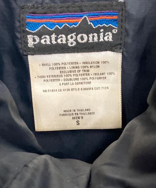 Patagonia（パタゴニア）Patagonia (パタゴニア) パフジャケット ブラック サイズ:Sの古着・服飾アイテム