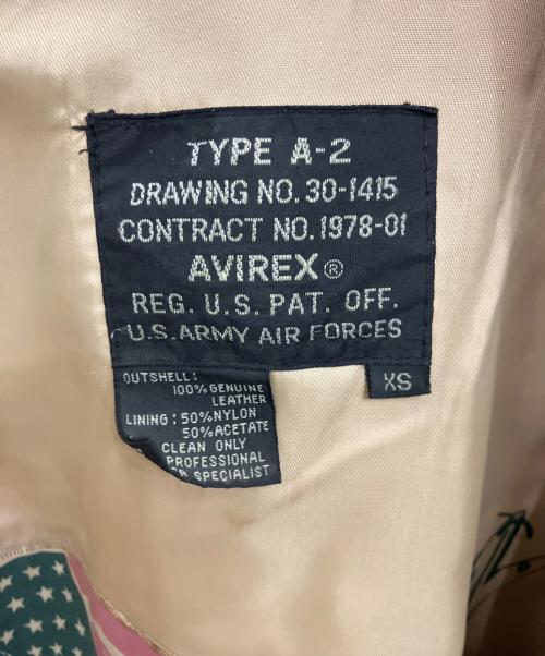 AVIREX（アヴィレックス）AVIREX (アヴィレックス) A-2フライトジャケット ブラウン サイズ:XSの古着・服飾アイテム