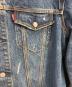 中古・古着 LEVI'S PReMIUM (リーバイス プレミアム) デニムジャケット インディゴ サイズ:XL：12000円