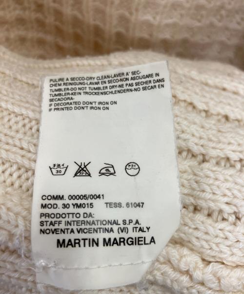 Maison Margiela（メゾンマルジェラ）Maison Margiela (メゾンマルジェラ) 厚手ニット アイボリー サイズ:Sの古着・服飾アイテム