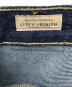 中古・古着 LEVI'S PReMIUM (リーバイス プレミアム) SUPER BAGGY BARREL インディゴ サイズ:29：14000円