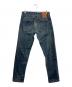 Denham (デンハム) デニムパンツ インディゴ サイズ:76cm (W30)：10000円