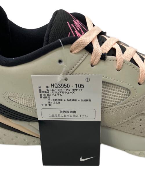 NIKE（ナイキ）NIKE (ナイキ) Jordan MVP 92 ベージュ サイズ:27.5cm 未使用品の古着・服飾アイテム