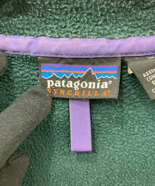 Patagonia（パタゴニア）Patagonia (パタゴニア) フリースジャケット グリーン サイズ:Lの古着・服飾アイテム