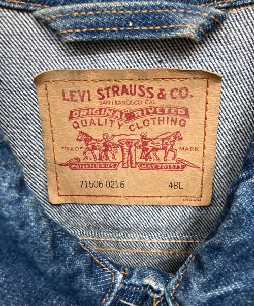 LEVI'S（リーバイス）LEVI'S (リーバイス) デニムジャケット インディゴ サイズ:48Lの古着・服飾アイテム
