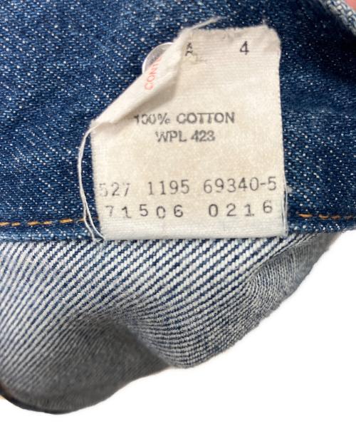 LEVI'S（リーバイス）LEVI'S (リーバイス) デニムジャケット インディゴ サイズ:48Lの古着・服飾アイテム