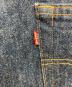 LEVI'Sの古着・服飾アイテム：10000円