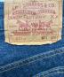 中古・古着 LEVI'S (リーバイス) デニムパンツ インディゴ サイズ:W31：10000円