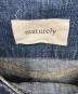 maturelyの古着・服飾アイテム：12000円
