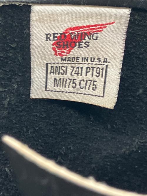 RED WING（レッドウィング）RED WING (レッドウィング) エンジニアブーツ ブラック サイズ:8の古着・服飾アイテム
