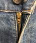 中古・古着 LEVI'S (リーバイス) 66後期505デニムパンツ インディゴ サイズ:W31：30000円