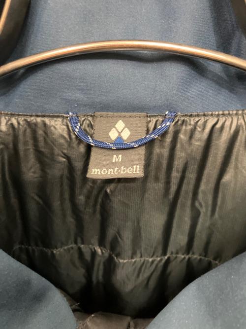 mont-bell（モンベル）mont-bell (モンベル) ダウンジャケット ネイビー サイズ:Mの古着・服飾アイテム