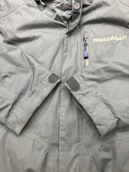 mont-bell（モンベル）mont-bell (モンベル) ダウンジャケット ネイビー サイズ:Mの古着・服飾アイテム
