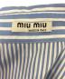 MIU MIUの古着・服飾アイテム：10000円