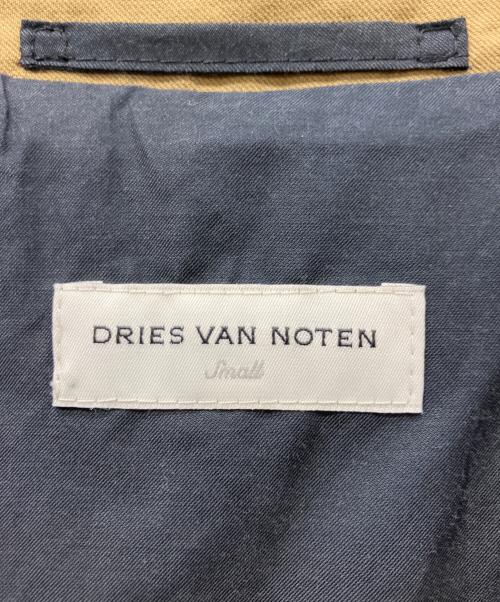 DRIES VAN NOTEN（ドリスヴァンノッテン）DRIES VAN NOTEN (ドリスヴァンノッテン) ライナー付コート ベージュ サイズ:Sの古着・服飾アイテム