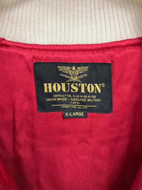 HOUSTON（ヒューストン）HOUSTON (ヒューストン) スカジャン ネイビー サイズ:XLの古着・服飾アイテム