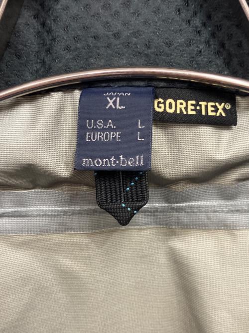 mont-bell（モンベル）mont-bell (モンベル) レインウェアセット ブルー サイズ:XLの古着・服飾アイテム