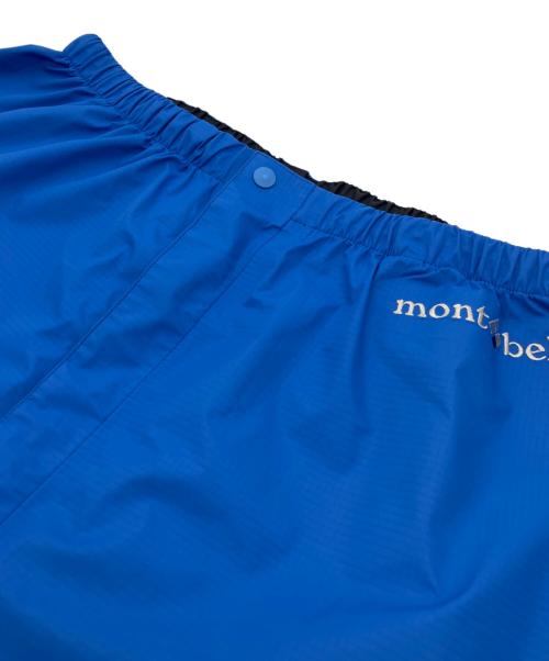 mont-bell（モンベル）mont-bell (モンベル) レインウェアセット ブルー サイズ:XLの古着・服飾アイテム