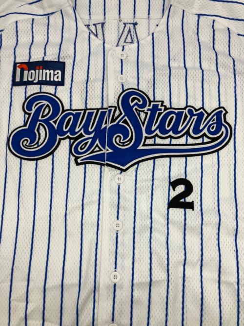 横浜DeNAベイスターズ（ヨコハマディーエヌエーベイスターズ）横浜DeNAベイスターズ (ヨコハマディーエヌエーベイスターズ) 野球ユニフォーム ホワイト×ブルー サイズ:Oの古着・服飾アイテム