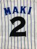 中古・古着 横浜DeNAベイスターズ (ヨコハマディーエヌエーベイスターズ) 野球ユニフォーム ホワイト×ブルー サイズ:O：10000円