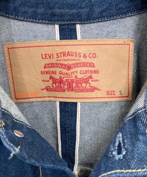 LEVI'S（リーバイス）LEVI'S (リーバイス) BEAMS (ビームス) デニムジャケット インディゴ サイズ:Sの古着・服飾アイテム