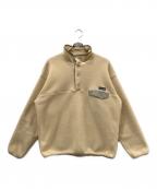 Patagoniaパタゴニア）の古着「フリースジャケット」｜ベージュ
