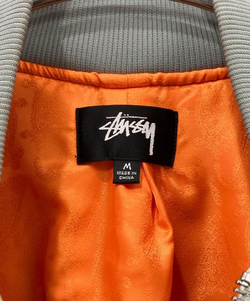 stussy（ステューシー）stussy (ステューシー) MA-1ジャケット グリーン サイズ:Mの古着・服飾アイテム