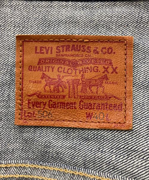 LEVI'S（リーバイス）LEVI'S (リーバイス) デニムジャケット インディゴ サイズ:40の古着・服飾アイテム