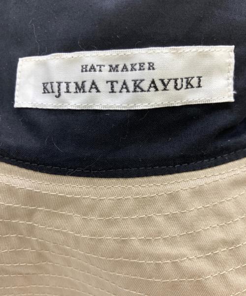 kijima takayuki（キジマタカユキ）kijima takayuki (キジマタカユキ) ハット ベージュの古着・服飾アイテム