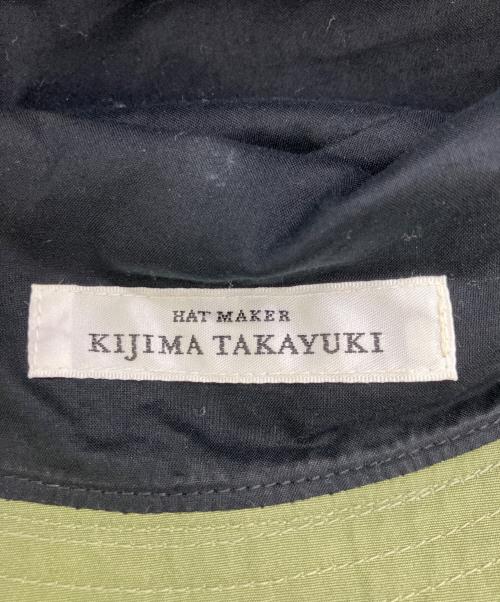 kijima takayuki（キジマタカユキ）kijima takayuki (キジマタカユキ) バケットハット オリーブの古着・服飾アイテム
