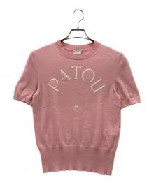 patou（パトゥ）の古着「半袖ニット」｜ピンク