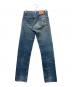 LEVI'S (リーバイス) ヴィンテージデニム ブルー サイズ:W31：13000円