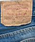 LEVI'Sの古着・服飾アイテム：13000円