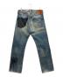 LEVI'S VINTAGE CLOTHING (リーバイス ビンテージ クロージング) ダメージ加工デニムパンツ ブルー サイズ:size91㎝(W36 )/L36：55000円