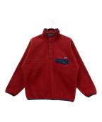 Patagoniaパタゴニア）の古着「フリースジャケット」｜レッド