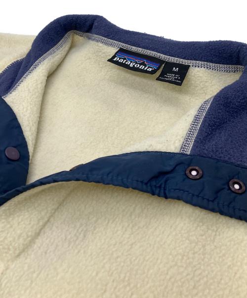 Patagonia（パタゴニア）Patagonia (パタゴニア) フリースジャケット アイボリー サイズ:Mの古着・服飾アイテム