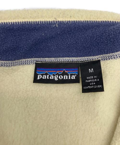 Patagonia（パタゴニア）Patagonia (パタゴニア) フリースジャケット アイボリー サイズ:Mの古着・服飾アイテム
