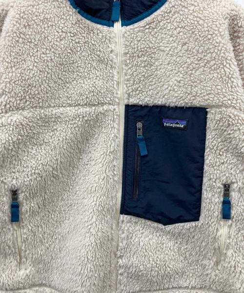 Patagonia（パタゴニア）Patagonia (パタゴニア) フリースジャケット ベージュ サイズ:Mの古着・服飾アイテム