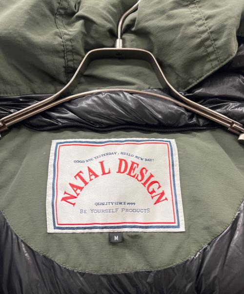 NATAL DESIGN（ネイタルデザイン）NATAL DESIGN (ネイタルデザイン) ダウンジャケット グリーン サイズ:Mの古着・服飾アイテム